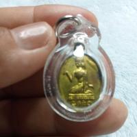 ราคา เหรียญนางกวักหลังพระพุทธหลวงพ่อจง.วัดน่าต่างนอก (25946010458)