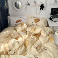 ราคา ชุดผ้าปูที่นอนสี่ชิ้น ลายการ์ตูนหัวใจสาวน่ารัก ผ้าปูที่นอนผ้าฝ้าย ชุดสี่ชิ้น ผ้าปูที่นอนผ้านวม ชุดเ (27007209402)