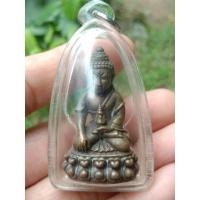 ราคา พระกรื่งพิมพ์ใหญ่หน้าจีน วัดสุทัศน์ ปี36 อุดกริ่ง หมายเลข ๕๙ (23072879252)