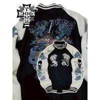 ราคา Jacket baseball Dogtown Black Dragon Sukajan มือสอง size L (42911893692)