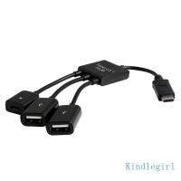 ราคา 3in1 USB 3.1 Type-C To Micro USB 2.0 Power Charging Host OTG Hub Cable Adapter (29626140181)