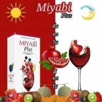 ราคา Collagen Miyabi คอลลาเจน มิยาบิ (2173172675)
