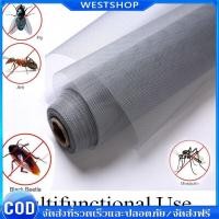 ราคา DIY ได้นะปรับแต่งได เถ้ามุ้งไฟเบอร์กลาส ผ้ามุ้ง ประตูมุ้งลวด หน้าต่างมุ้งลวด กรงหมา กรงแมว หน้าจอป้องกันแมลง (44463558831)