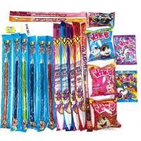 ราคา Set1=149 บาท ย้อนวันวาน ไปกับ ฟริทซี ดราก้อนทั้งค์ แอนด์ จู๊ปปี้ แถมฟรี หมากฝรั่งนกแก้ว และของเล่นย้อนวัย (3000667225)