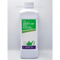 ราคา แอ็ปซ่า แอปซ่า 80 จับใบ ปรับสภาพน้ำ ขนาด 1 ลิตร สารจับใบ ยาจับใบ (6036519584)