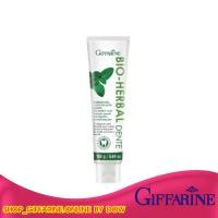 ราคา ยาสีฟันเพื่อฟันขาวสะอาด ผสมฟลูออไรด์ป้องกันฟันผุ กลับ ยาสีฟัน ไบโอ เฮอร์เบิล เดนเต้ ไวท์เทนนิ่ง (6991444810)