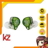 ราคา [ประกันศูนย์ไทย] TFZ Live 1 หูฟัง 1 ไดร์เวอร์ Dynamic ประกันศูนย์ไทย (6247287740)