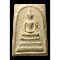 ราคา พระสมเด็จวัดระฆังฯ รุ่นอนุสรณ์ 100 ปี พิมพ์เส้นด้ายใหญ่ (29927222339)