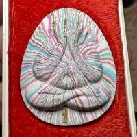 ราคา หลวงพ่อคูณ พระปิดตาจัมโบ้ สายรุ้ง ตะกรุดทองคำ ปี37 (20053591702)