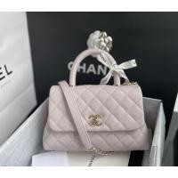 ราคา New chanel coco9.5 holo30 สี lilac fullset+rec (8017520167)