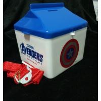 ราคา กล่องนมทรงพลัง กัปตันอเมริกา (2876083203)