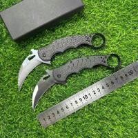 ราคา FOX อิตาลี กรงเล็บ มีดพับ Paw รุ่นพรีเมี่ยม วัสดุตัดขอบ: D2 วัสดุก้าน: คาร์บอนไฟเบอร์ (40605561933)