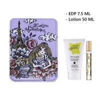 ราคา Set Lolita Lempicka EDP 7.5 ml + Body Lotion 50 ml กล่องเหล็ก (15401523811)
