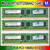 ราคา แรม Micron 2GB 2Rx8 PC3-10600U-9-10-B0 รหัส MT16JTF25664AZ-1G4F1 มือสอง (42401301886)