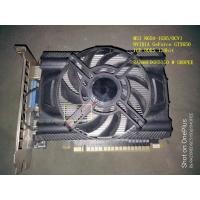 ราคา (การ์ดจอเกมมิ่งมือสอง)​ MSI GeForce GTX650 1GB DDR5 128bit ต่อไฟเพิ่ม (15040005495)