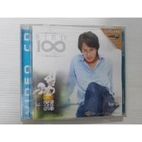 ราคา VCD karaoke เบิร์ด ธงไชย แมคอินไตย์ ชุดรักข้ามขอบฟ้า เซต 496 (24727225414)