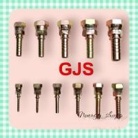 ราคา GJS0404 - GJS1616 หัวสายไฮดรอลิค หัวเว้า 37 องศา ข้อต่อไฮดรอลิค ข้อต่อน้ำมัน (29170368558)