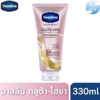 ราคา Vaselineวาสลีนหลอดชมพู กลูต้า-ไฮยาเบิสท์โลชั่น 330ml , 70ml ✨ (24213164333)
