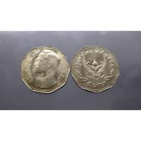 ราคา เหรียญ 5 บาท 9 เหลี่ยม รัชกาลที่9 -พระครุฑพ่าห์ 2515 ใม่ผ่านใช้(UNC เหรียญเปิดถุง) (12739953910)