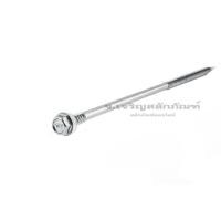 ราคา สกรูเกลียวปล่อยปลายสว่านหัวเหลี่ยมสแตนเลส สกรูยิงเมทัลชีท หัวเบอร์ 9.5 mm ขนาด M6.3(ยาว 4.1/2-7 นิ้ว) (29815586693)