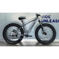 ราคา จักรยานล้อโต TrinX T109 (26439425234)