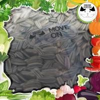 ราคา เมล็ดต้นอ่อนทานตะวัน เมล็ดเพาะต้นอ่อนทานตะวันคุณภาพ ปริมาณ 1000 กรัม ( 1 กิโลกรัม ) (4837515942)