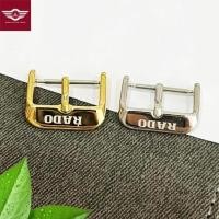 ราคา Rado Watch Buckle - หัวเข็มขัดโลหะสลักโลโก้สําหรับนาฬิกา Rado (29528630289)