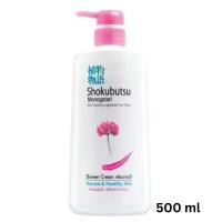 ราคา โชกุบุสซึ ครีมอาบน้ำ สูตรไชนีส มิลค์ เวทช์ ผิวนุ่มชุ่มชื่น 500 มล. (27331944475)