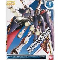 ราคา MG The GUNDAM BASE CROSSBONE GUNDAM X-1 FULL CLOTH [EXTRA FINISH] (1263034803)