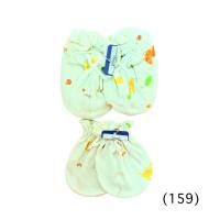 ราคา Set Debon Anti-Bacterial By Enfant NB เซ็ตถุงมือถุงเท้า เด็กอ่อนแรกเกิดอองฟองต์ คอตตอน Cotton สำหรับเด็ก แรกเกิด-3เดือน (44457530927)