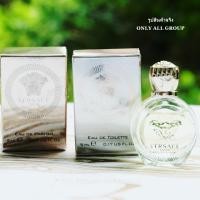 ราคา Versace men (478384931)