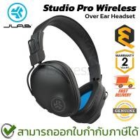 ราคา JLAB Studio Pro Wireless Over Ear Headphone หูฟังไร้สาย ของแท้ ประกันศูนย์ 2ปี (24444332284)