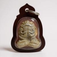 ราคา จี้พระ กรอบพลาสติกกันน้ำ 3 ชั้น พระปิดตาหลวงปู่เอี่ยม วัดสะพานสูง จังหวัดนนทบุรี ของที่ระลึก ของชำรวย (19595574209)