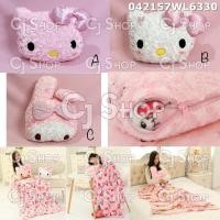ราคา หมอนผ้าห่ม Hello Kitty My Melody Balmut 042157 (23326719930)
