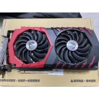 ราคา (มือสอง)MSI GTX 1080 Gaming x 8G (18919357360)