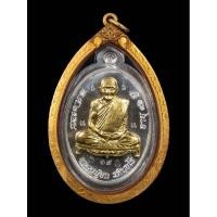 ราคา เหรียญหลวงปู่ฮก รุ่นเมตตามหาบารมี เนื้อเงิน ไม่ตัดปีกหน้าทองคำ เลี่ยมทองสวยๆ (29418545455)