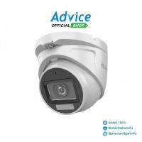 ราคา CCTV 3.6mm HDTVI HILOOK#HLK-T157-LMS - A0160707 (26361735099)