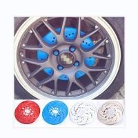 ราคา ฝาครอบจานเบรคดุมล้อรถยนต์เพิ่มความหนาแผ่นตกแต่ง (24718374114)