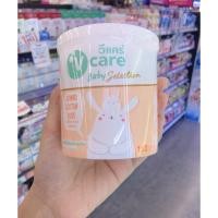 ราคา east V care baby selection jumbo cottons buds 110ก้าน วีแคร์คอตตอนบัด ก้านจัมโบ้ (40351717992)