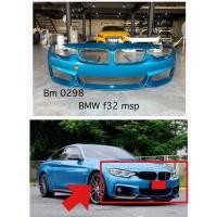 ราคา กันชนหน้า BMW Series 3 F32 Msport แท้มือสอง สภาพสวย พร้อมส่งครับ (28120979987)