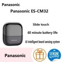 ราคา เครื่องโกนหนวดไฟฟ้า Panasonic ES-CM32 – โกนหนวดระดับพรีเมียม (43563615818)