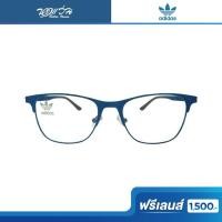ราคา ฟรีเลนส์มูลค่า 1,500.- | adidas กรอบแว่นตา อาดิดาส รุ่น AOM001ON (11387882013)