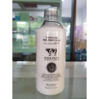 ราคา Scentio Milk Plus Bright & White Shower Cream ครีมอาบน้ำ 450ml. (4828468213)