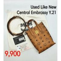 ราคา MCM Essential Mini Tote รุ่นยอดนิยม (10962931316)