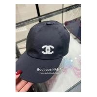 ราคา CHANEL Chanel Logo ประดับหมวกแก๊ปทรงแหลม สไตล์เดียวกัน สำหรับผู้ชายและผู้หญิง สไตล์คู่รัก หมวกเบสบอ (28665075629)