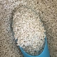 ราคา เพอร์ไลท์ - (Perlite) (6537076488)