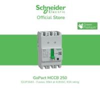 ราคา Schneider Electric เซอร์กิตเบรกเกอร์ GoPact MCCB ชนิด 3 โพล 63A 30kA at 415VAC ขนาดเฟรม 125A รหัส G12F3A63 | ชไนเดอร์ (28706115585)