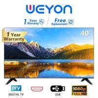 ราคา WEYON 40 HD Digital TV 40นิ้ว DVB-T2 / USB /AV /Digital Audio รุ่นใหม่ (14571632925)