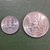 ราคา ชุดเหรียญ 2 บาท-10 บาท ที่ระลึก 90 พรรษา สมเด็จย่า ไม่ผ่านใช้ UNC พร้อมตลับทุกเหรียญ (19029274143)