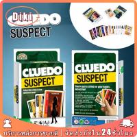 ราคา 108ใบ cluedo suspect เกมกระดานภาษาอังกฤษ เล่นได้2-5คน การ์ดเกมปาร์ตี้นักสืบจับผู้ร้าย (24440782003)